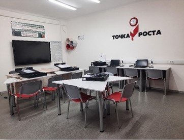 В регионе продолжаются поставки оборудования для новых «Точек роста»