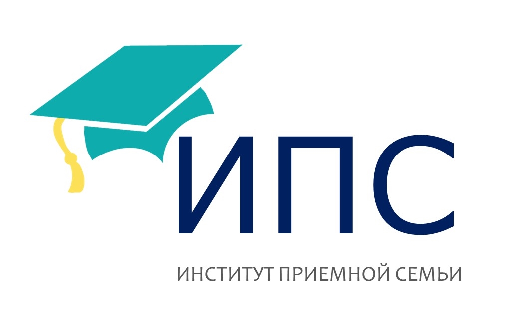17 мая 2022 года в 15.00 на базе ЯрГУ им. П.Г. Демидова состоится круглый стол «Актуальные вопросы родительского просвещения».