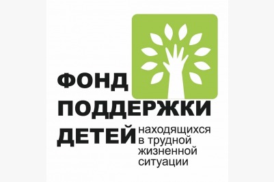 Мероприятия информационной кампании «Семья – мой главный жизненный проект»