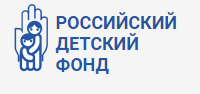 Стартует Всероссийский детский творческий конкурс «Герои живут в моем сердце» 