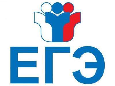 Порядок проведения ЕГЭ и ОГЭ изменился