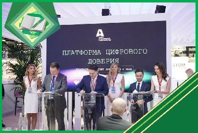 Минпросвещения России, Общество «Знание» и Мегафон запустят пилотный проект по защите детей от угроз в цифровой среде
