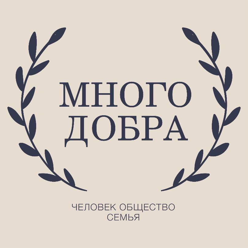 В г. Ярославле работает телефон бесплатной горячей линии помощи зависимым