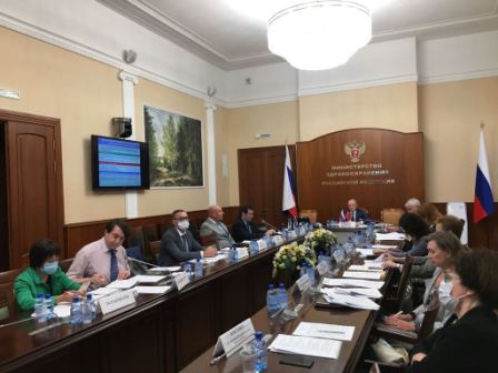 Состоялось 20-е заседание Подкомиссии