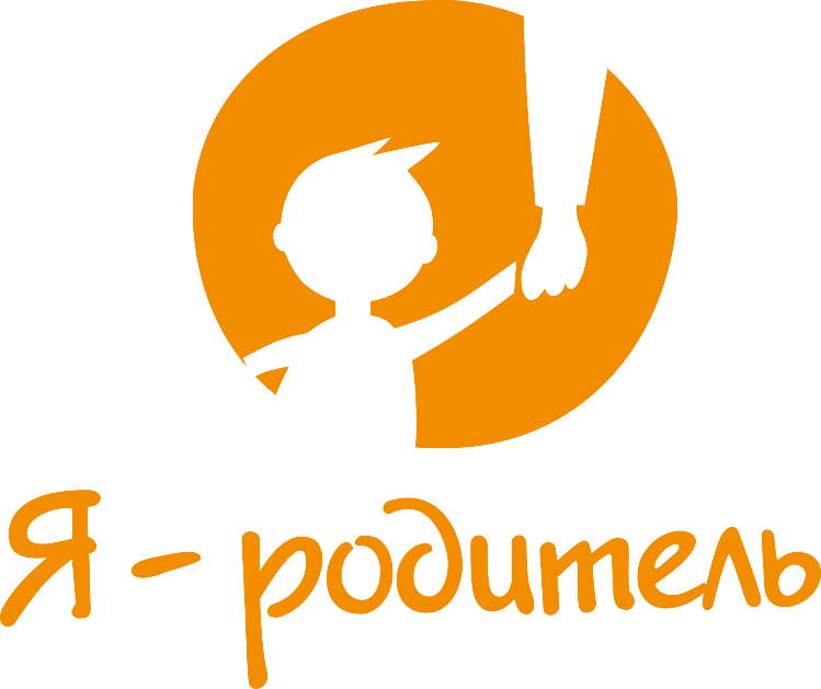Я-родитель