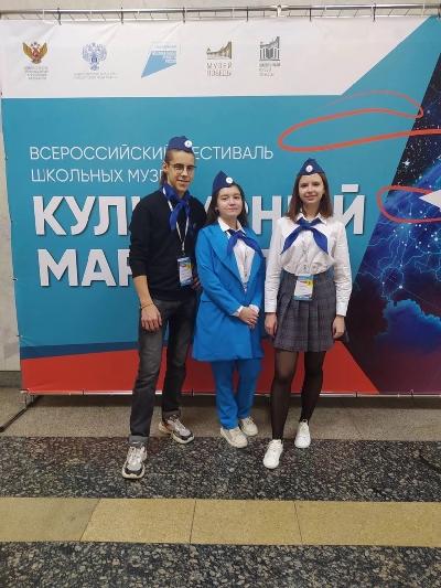Средняя школа №12 им. П.Ф. Дерунова г. Рыбинска стала победителем Всероссийского конкурса музеев образовательных организаций «Культурный маршрут»