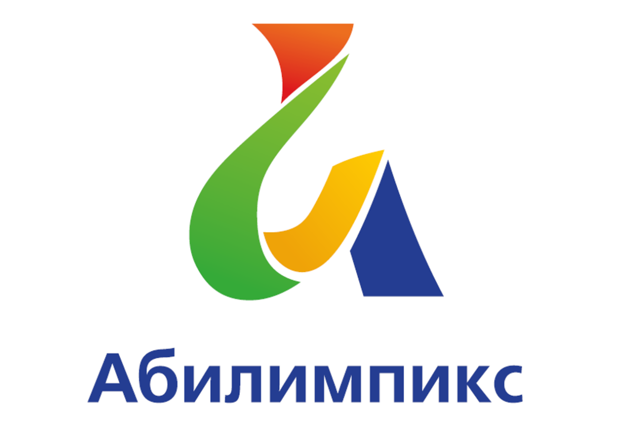 VI ярославский чемпионат «Абилимпикс» состоится в мае