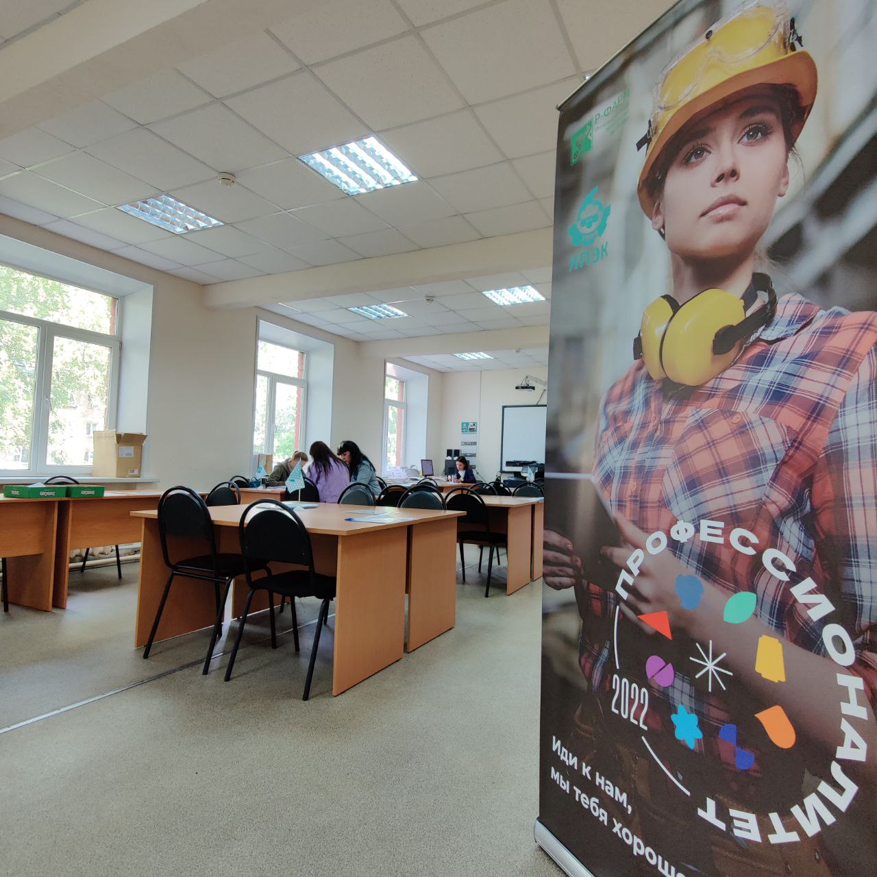 Стартовала приемная кампания в колледжи – участники программы «Профессионалитет»