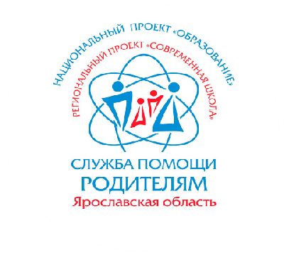 С 16 по 22 мая 2022 года в Российской Федерации проходит масштабное событие - Всероссийская неделя родительской компетентности.