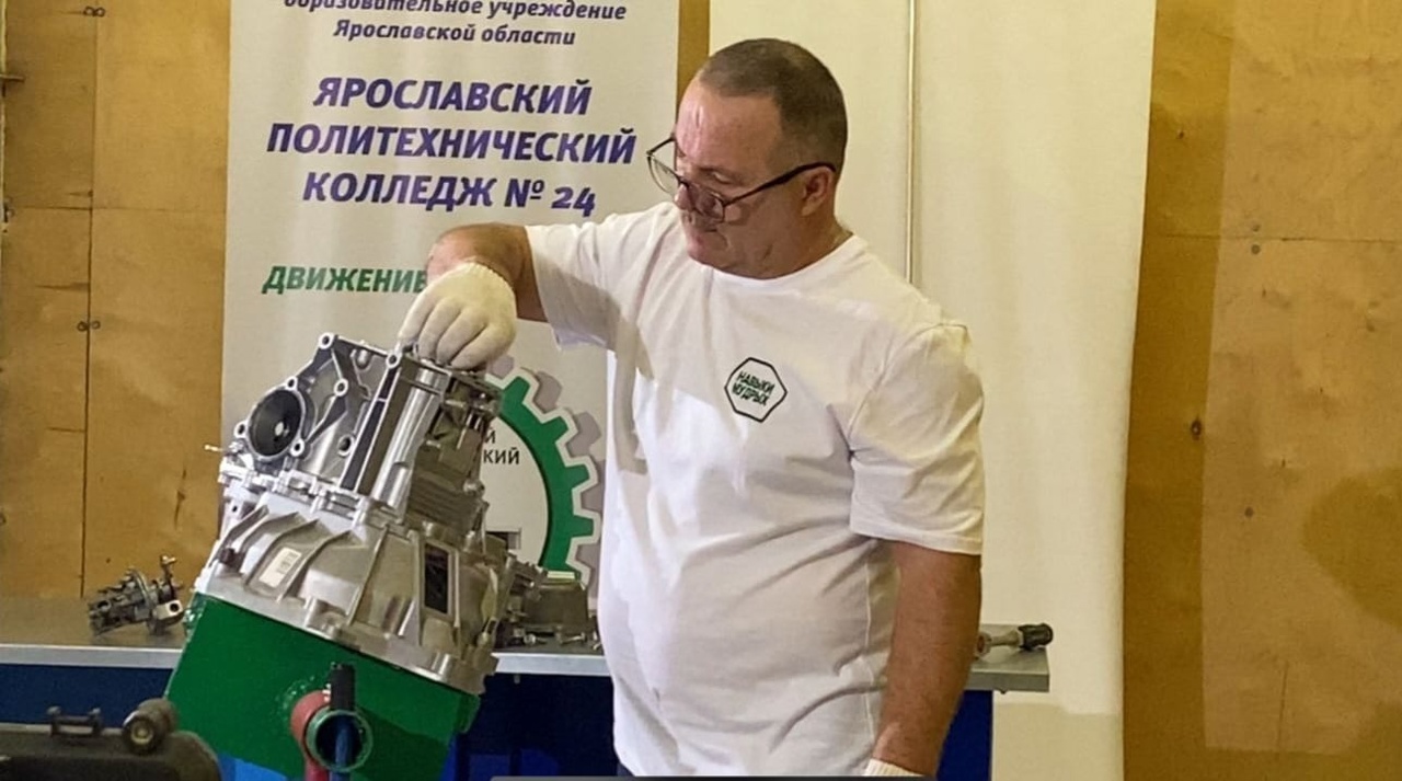 В Ярославле стартовали соревнования Финала V Национального чемпионата «Навыки Мудрых»