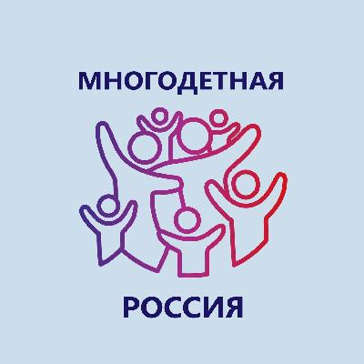 12 декабря пройдет финальный фильм-концерт «За тебя Россия! Мы твоя семья!»