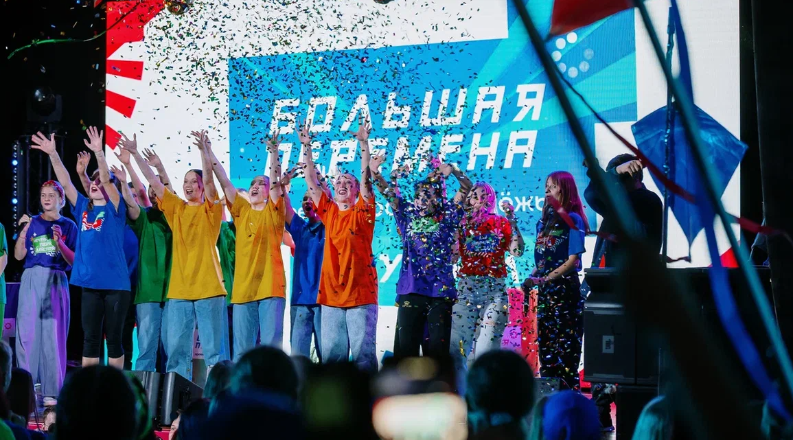 Завершился ярославский полуфинал Всероссийского конкурса «Большая перемена»