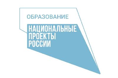 Школу в селе Погорелка планируют сдать в этом году