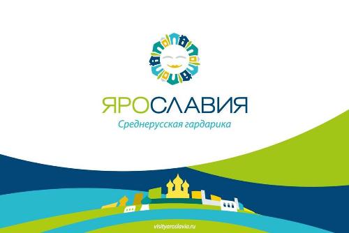 Детский туризм Ярославии