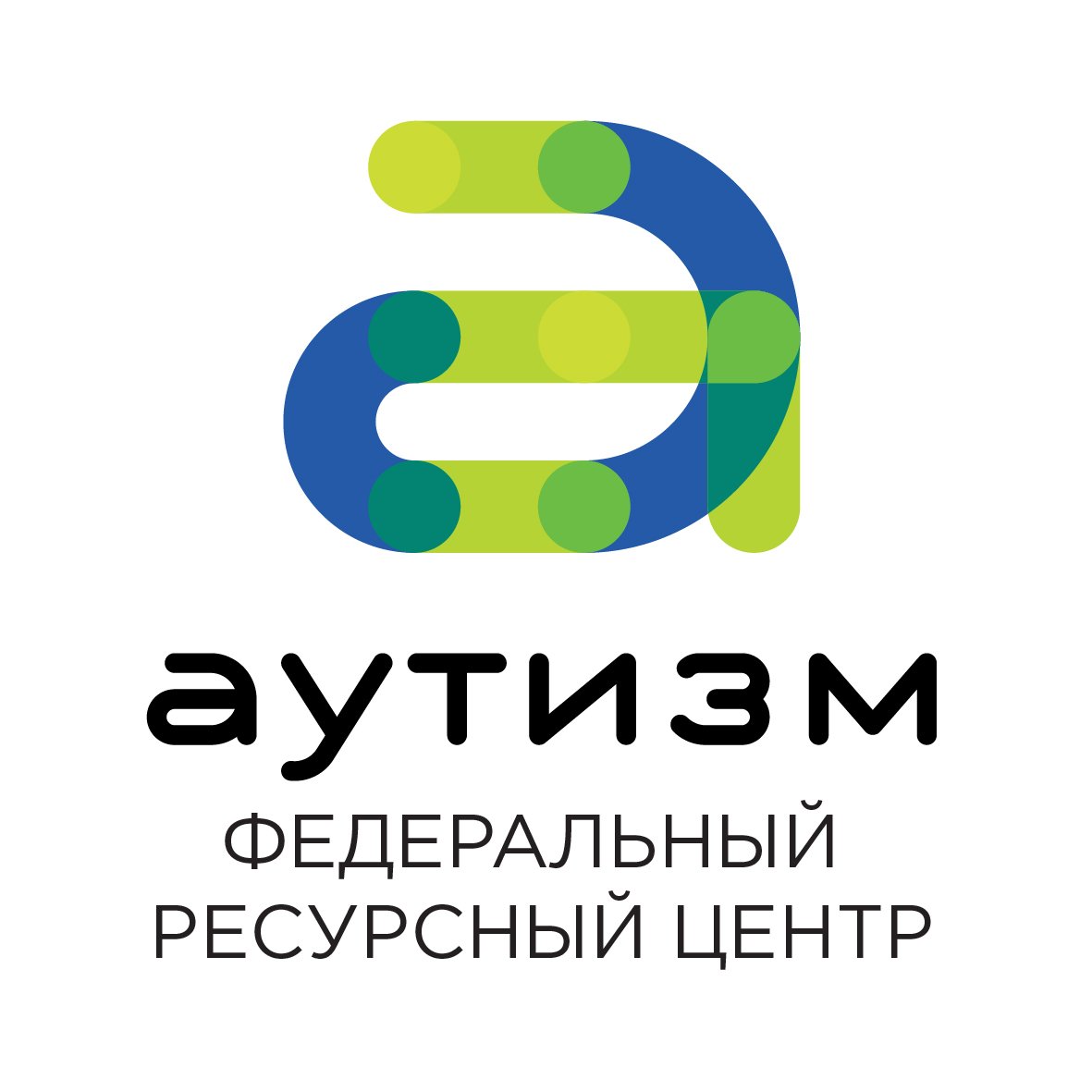 Родителям детей с ограниченными возможностями здоровья