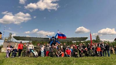 Ярославский «Центр помощи детям» организовал виртуальный летний лагерь для детей с особыми образовательными потребностями