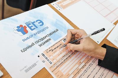 Более тысячи ярославских школьников сегодня сдавали первый единый государственный экзамен