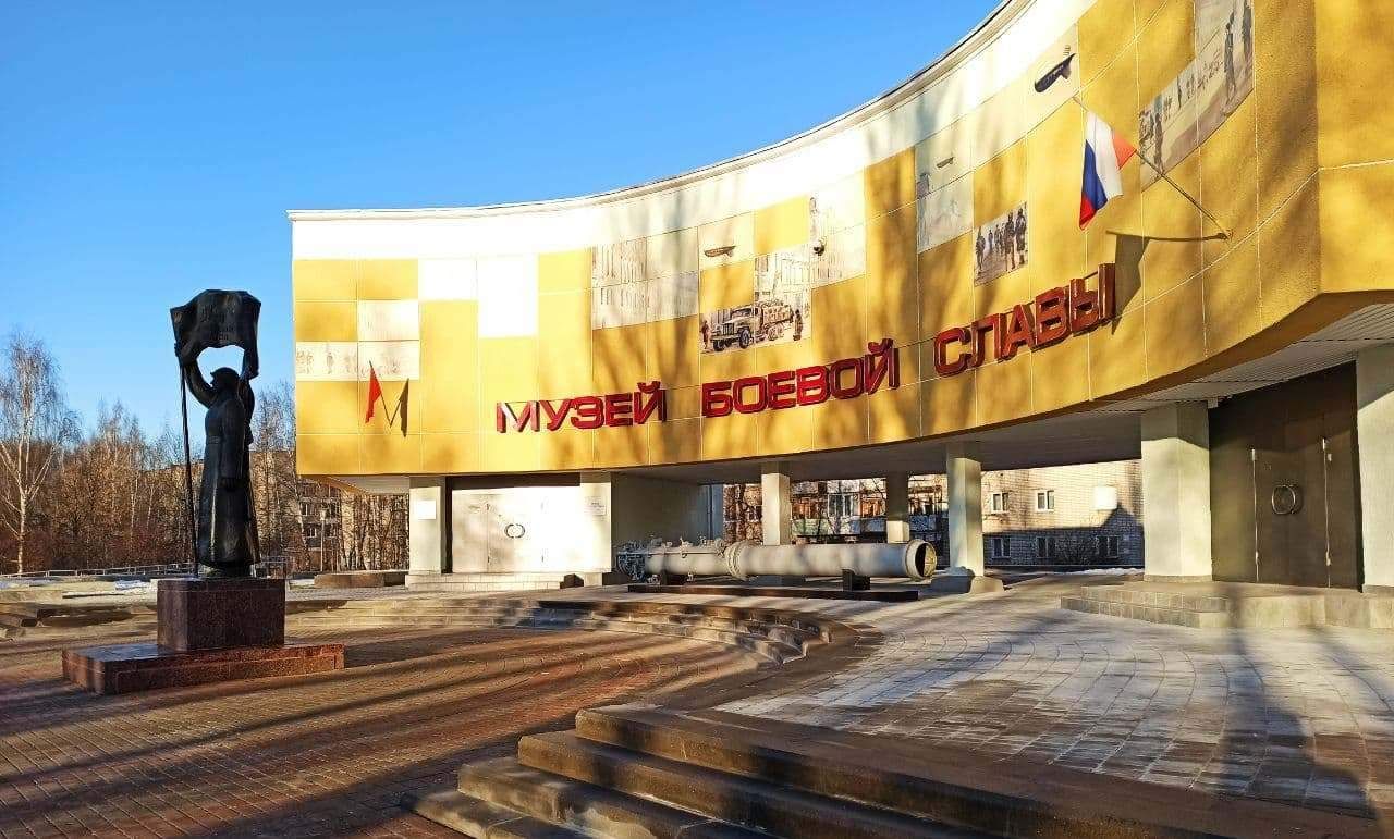 29 октября в 14:00 в Музее боевой славы состоится встреча участников областного семейного досугово-образовательного клуба «Семья друзей»