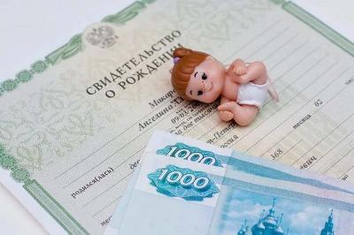 ​В регионе проиндексированы отдельные выплаты семьям с детьми
