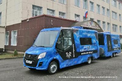 В Ярославле стартовал межрегиональный конкурс «Мобильный проект»