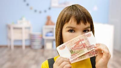 Родители более чем 40 тысяч ярославских детей смогут получить новые президентские выплаты