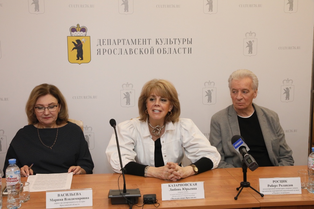 Юные таланты могут принять участие в проекте Любови Казарновской «Молодая опера Ярославля»
