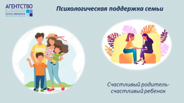 Почему возникает переутомление у ребенка и как его избежать?