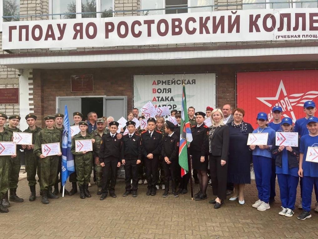 Подведены итоги Регионального этапа детско-юношеской военно- спортивной игры «Зарница»