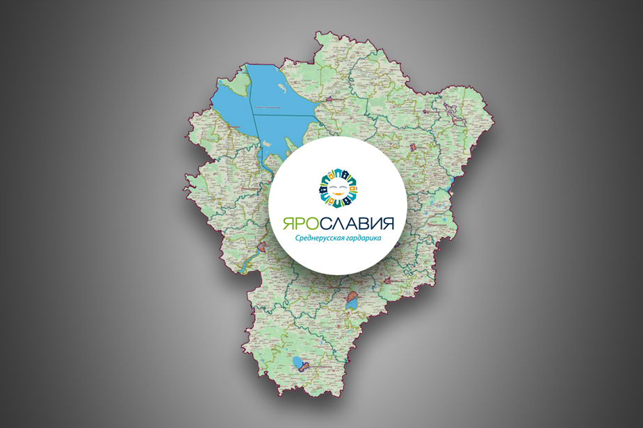 Все о городах Ярославской области