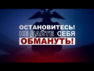 Не дай нейросетям себя обмануть
