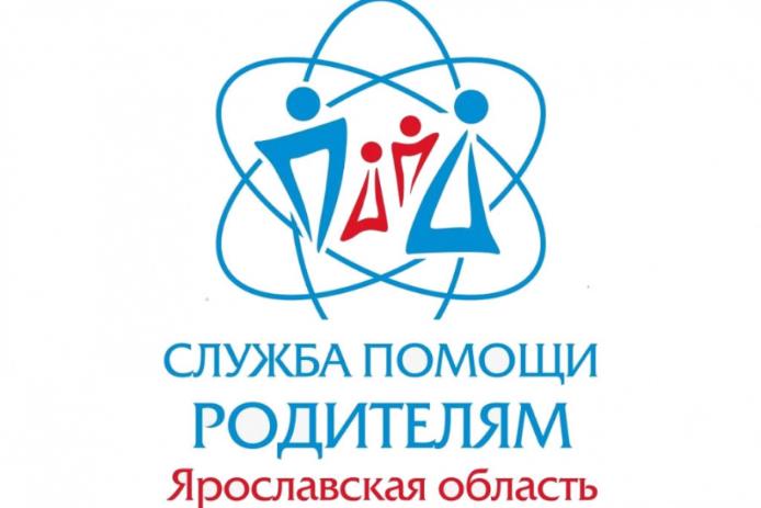 16-22 сентября 2024 года в Ярославле пройдет неделя родительской компетентности