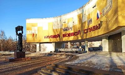 29 октября в 14:00 в Музее боевой славы состоится встреча участников областного семейного досугово-образовательного клуба «Семья друзей»