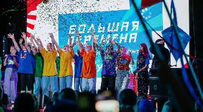 Завершился ярославский полуфинал Всероссийского конкурса «Большая перемена»