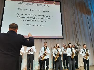 Количество выпускников школ искусств, продолживших профессиональное обучение, в регионе выросло на 75%
