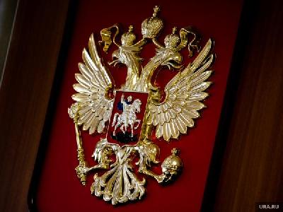 На официальном сайте Министерства просвещения Российской Федерации размещены методические рекомендации «Об использовании государственных символов Российской Федерации при обучении и воспитании детей и молодежи в образовательных организациях,
