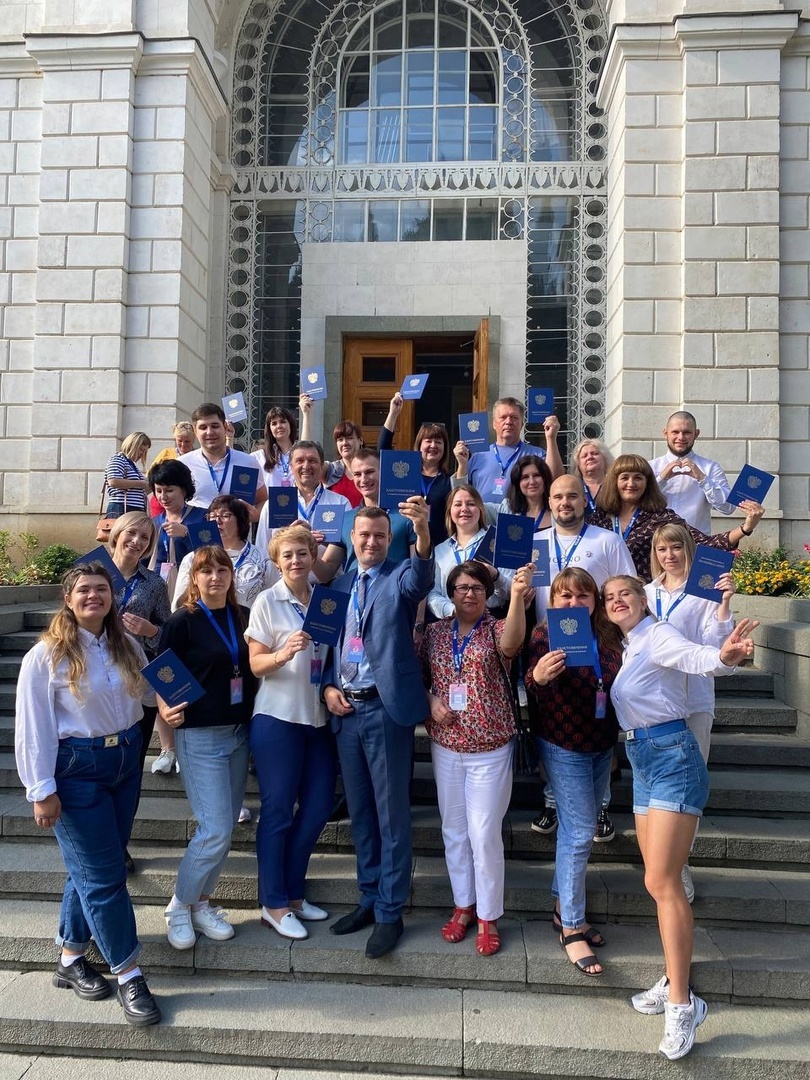 Делегация Ярославской области прошла обучение в «Артеке» по дополнительной профессиональной программе повышения квалификации «Проектирование воспитательной деятельности в учреждениях СПО» в рамках федерального проекта «Профессионалитет».