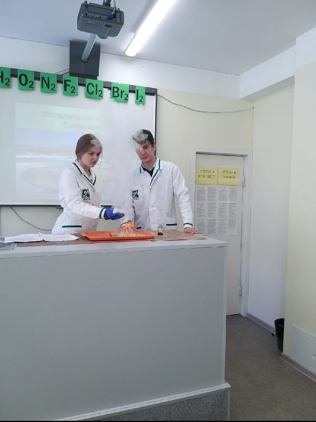 ​Более 250 школьников Ярославской области стали участниками регионального образовательного проекта «Фармстарт»