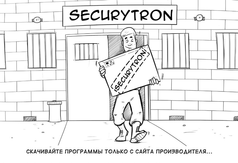 Материалы для родителей и детей по направлению формирования информационной культуры и безопасности