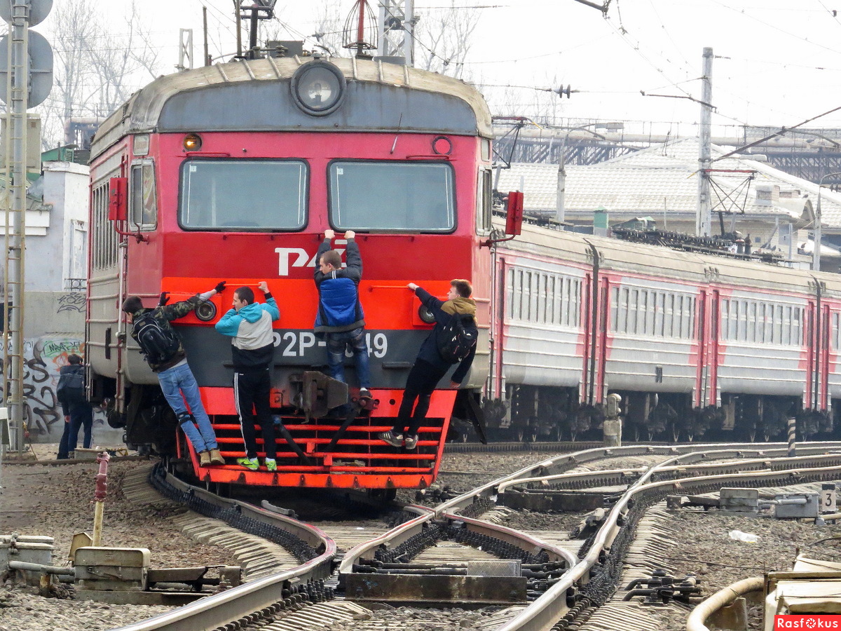 Профилактика травматизма на железной дороге