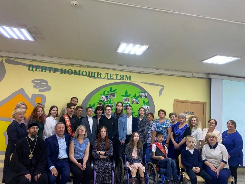 Школа дистанционного обучения – особая школа для особых детей