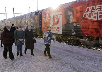 «Поезд Победы» прибудет в Ярославль 10 февраля