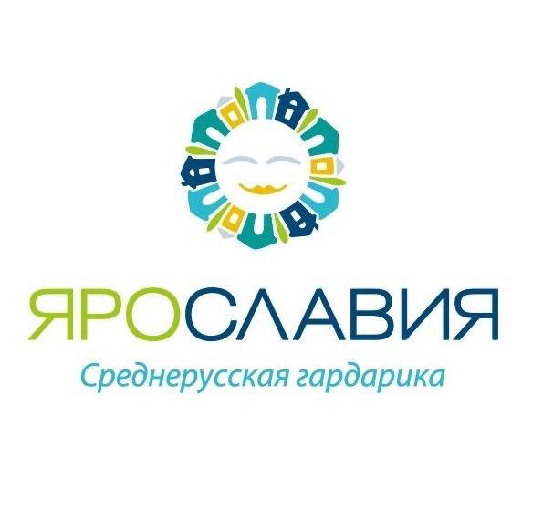Лето на Волге