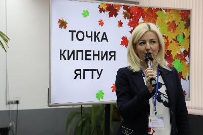 В Ярославле обсудили развитие детско-юношеского технического творчества в регионе