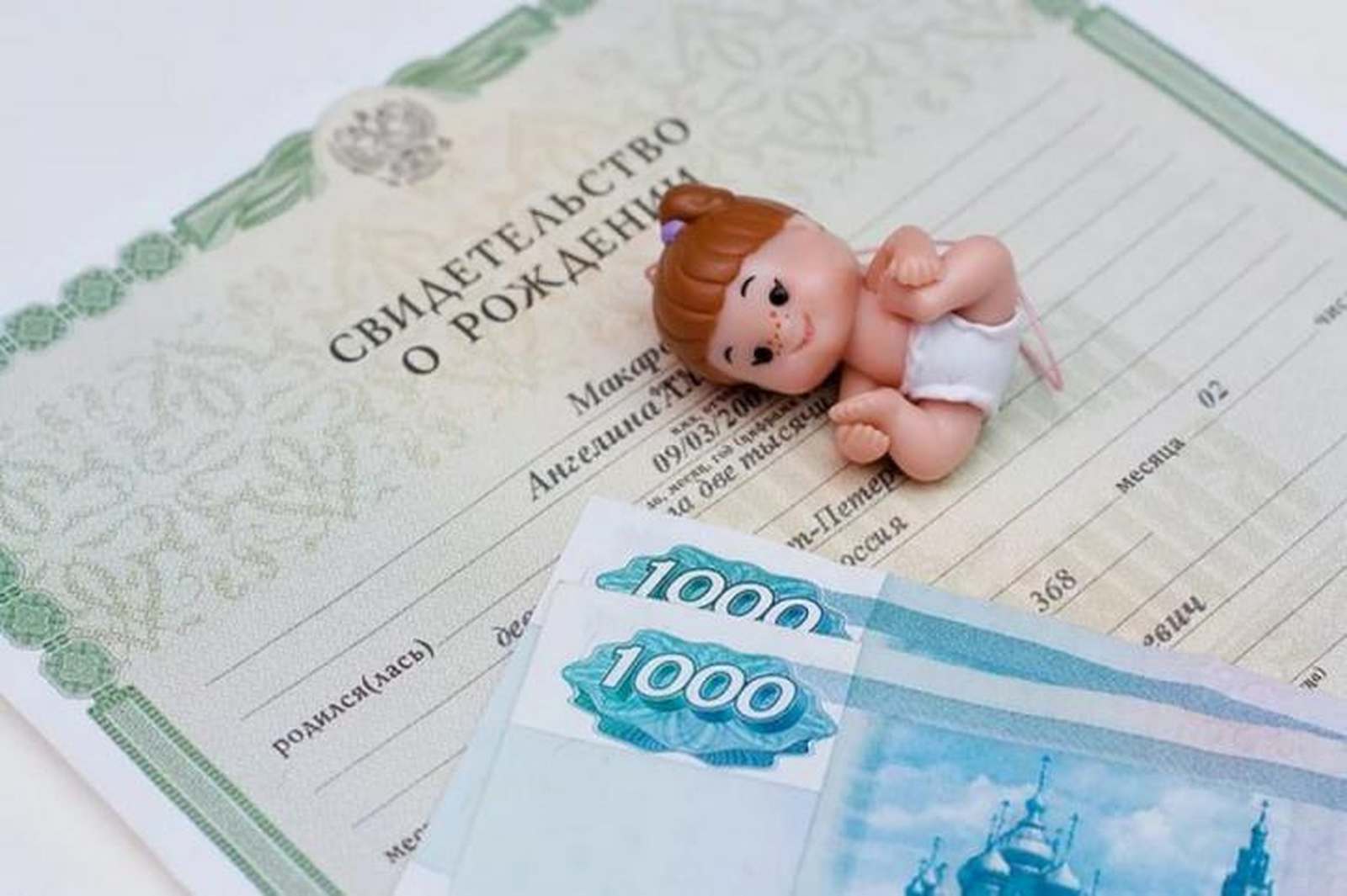 ​В регионе проиндексированы отдельные выплаты семьям с детьми