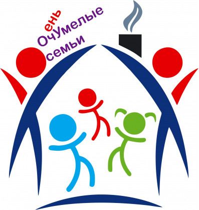 ОчУмелые семьи