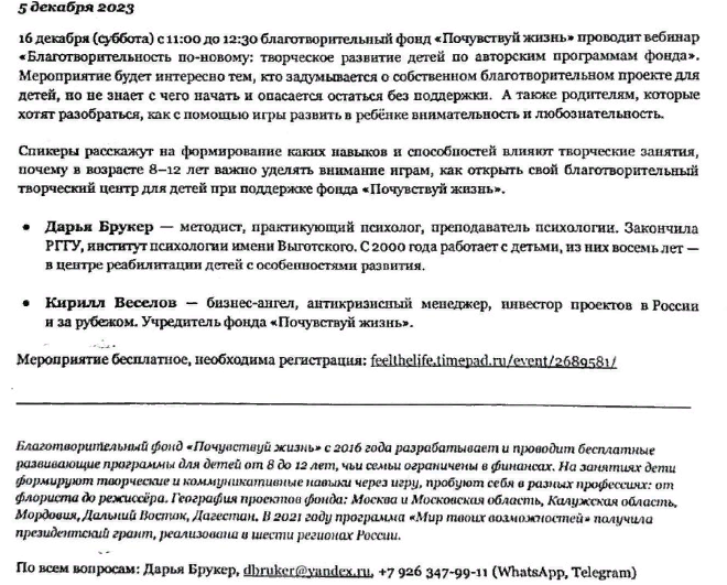 Снимок.PNG