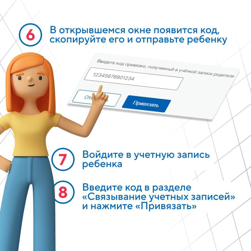 5325749972798398288.jpg